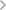 다음버튼